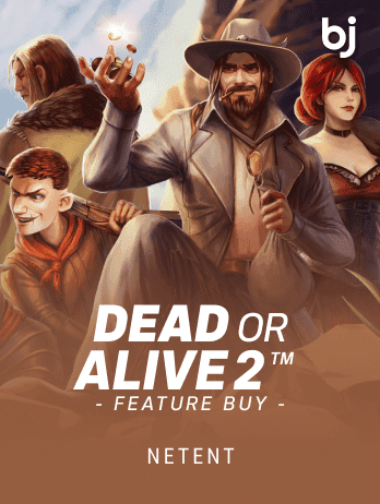 Dead or Alive 2™ icon