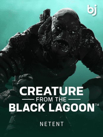 Creature from the Black Lagoon™ icon